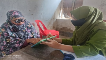 নওগাঁয় ফ্রি চক্ষু চিকিৎসা সেবা ক্যাম্প